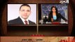 قناة التحرير برنامج اليوم مع دينا عبد الرحمن حلقة 3 يناير وتعليق علي استئناف محاكمة مبارك ولقاء مع وزير التعليم العالي