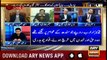 11th Hour |  ARYNews | Waseem Badami | 2nd January 2019