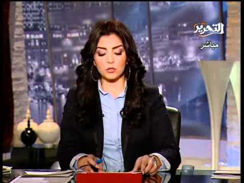 قناة التحرير برنامج اليوم مع دينا عبدالرحمن حلق...