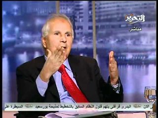 فيديو المستشار فكرى يدين مبارك بالقانون واتهامه  بالخيانة العظمى