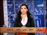 فيديو لقاء دينا عبدالرحمن مع علاء عبدالفتاح ومروة فى حديث عن البرلمان ودروع شباب الاخوان البشرية