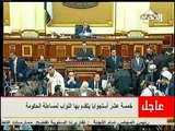 فيديو 15 استجواب من اعضاء البرلمان لمسائلة الحكومة والمجلس العسكري