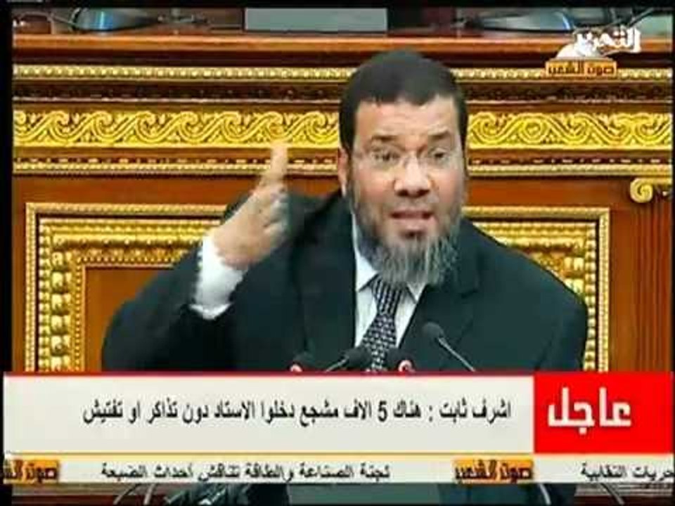 تقرير لجنة تقصى الحقائق للبرلمان عن احداث بور سعيد من كلمة اشرف ثابت