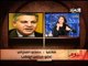 فيديو النائب حمدي الفخرانى يستغيث فى اتصال هاتفى بسبب منع قوات الامن من دخوله للبرلمان