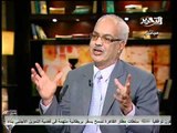 كمال زاخر الاقباط فى مصر ليسوا اقلية وعددهم 20مليون