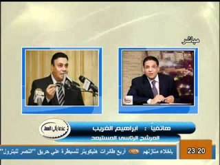 مفاجأة اللجنة العليا تستبعد مرشح بسبب الجنسية على الرغم من تقديمه الجرين كارد