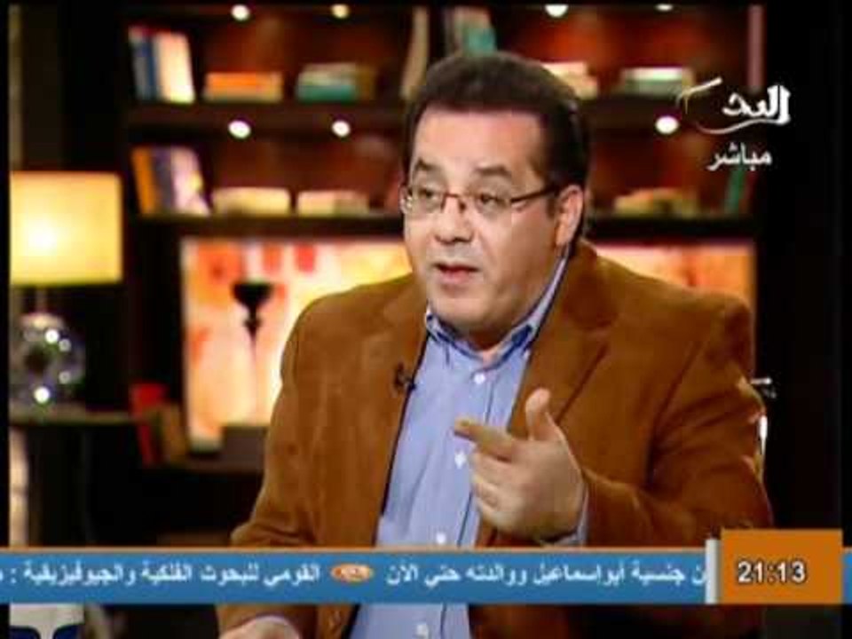 قناة التحرير برنامج فى الميدان مع رانيا بدوي حل...