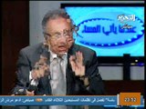 فيديو ممدوح حمزة يخترع مصفوفة لمعايير اختيار تأسيسية الدستور