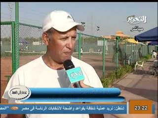 تقرير خاص عن بطولة التنس الدولية فى السلمانية