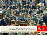 فيديو تقرير لجنة البرلمان عن ضرب المتظاهرين بالخرطوش واتهام وزير الداخلية