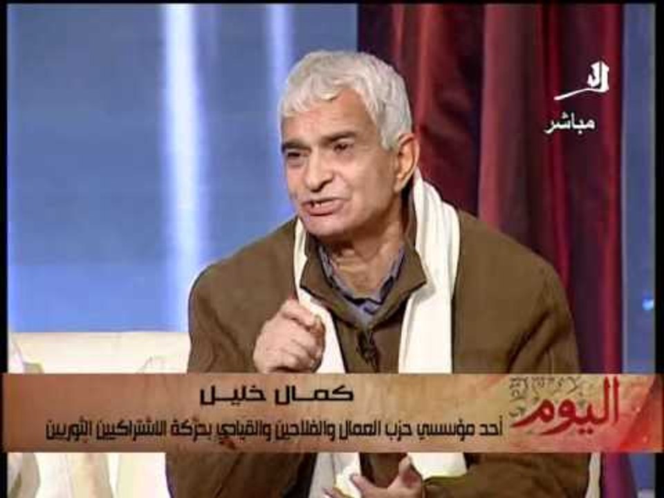 قناة التحرير برنامج اليوم مع دينا عبدالرحمن حلق...
