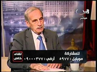 تعليق الكاتب اللبنانى جهاد الخازن على التمويل الخارجى والمؤامرات على مصر من الخارج