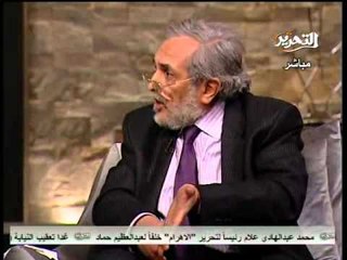 فيديو مهندس فى الطاقة النووية يكشف فساد كبير وراء انقطاع الكهرباء المستمر ويدعو الى مناظرة على الهواء مع د  حسن يونس