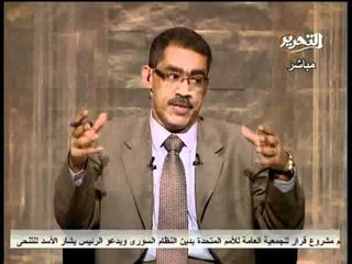 تغطية قناة التحرير لذكري تنحي مبارك ودعوات الاضراب مع ضياء رشوان واستضافة لدكتور سيف عبدالفتاح ود ثروت بدوي وأحمد سعيد واسراء عبدالفتاح