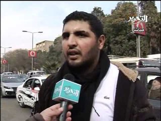 تقرير للمسيرات الطلابية فى يوم الطالب العالمي