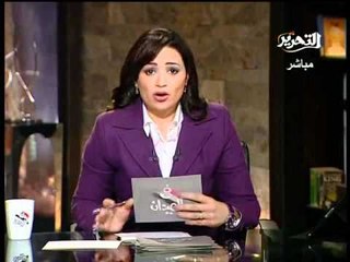 مدير السجون للظباط اللحية عادة وليست فرض ورانيا بدوي يجب تحقيق الامن والاهتمام بالاولويات