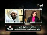 فيديو طارق الزمر وتصريحات جديدة عن احقية الاسلاميين فى وضع الدستور بالتوافق مع باقى الشعب 20%
