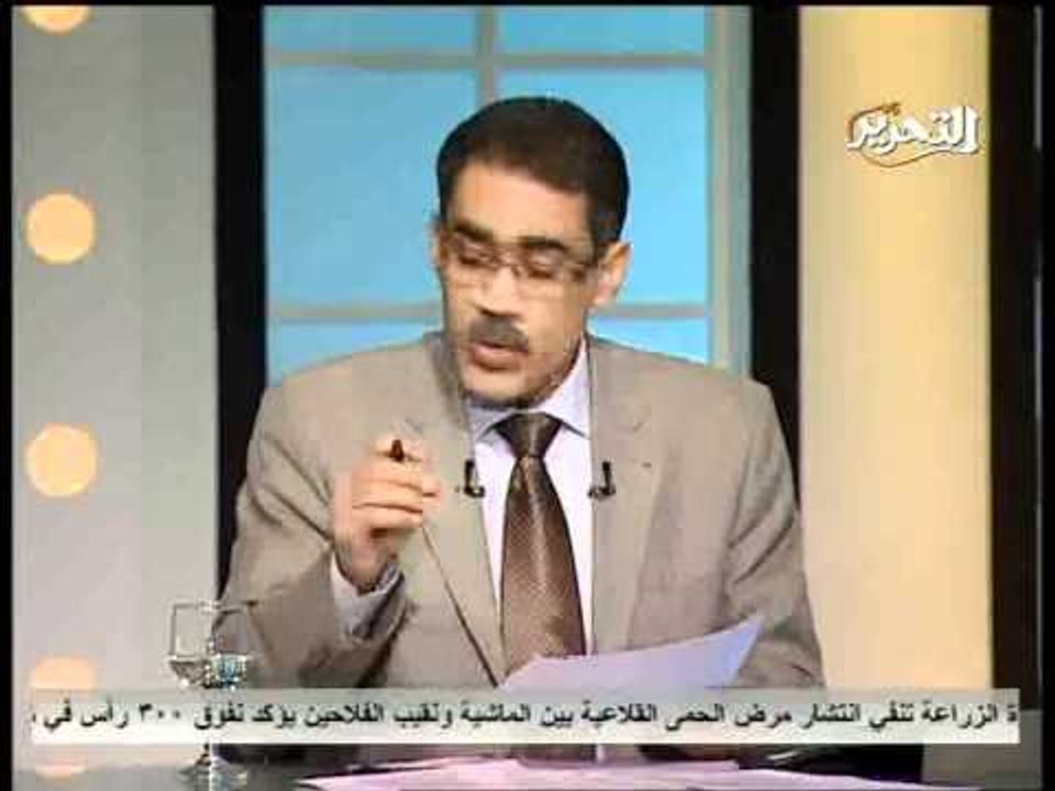 قناة التحرير برنامج البرلمان والناس مع ضياء رشو...