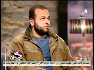 فيديو استطلاع رأى للطلبة عن الحريات الجامعية بعد الثورة ومدي امكانية تبادل الاراء السياسية