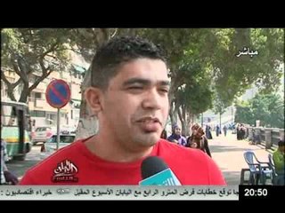 تقرير رائع عن موقف الشباب من حكومة الجنزوري