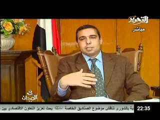تقرير عن تفاقم مشكلة الحضانات وزيادة معدلات موت الاطفال