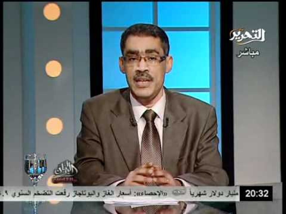 تعليق ضياء رشوان على اداء البرلمان وموقفه من اس...