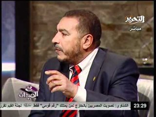 فيديو نائب من الحرية والعدالة يكشف حقيقة اختايرهم للرئيس ومدي توافقهم مع العسكري عليه