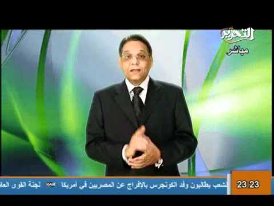 برومو عندما يأتى المساء مع منتصر الزيات   سحر ع...