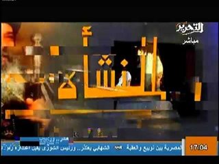 فاصل برنامج بمنتهى الادب عن البابا شنودة