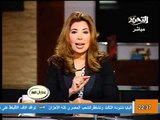 فيديو محمد صلاح وسحر عبدالرحمن ومنتصر الزيات فى تقديم اولى حلقات برنامج عندما يأتى المساء