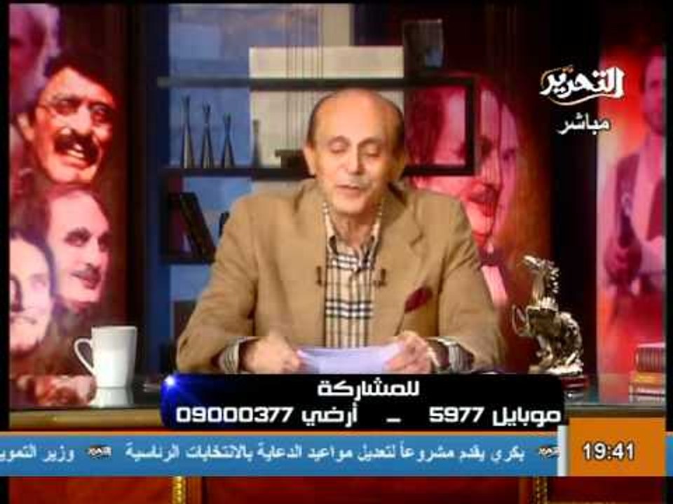 مسلسل فارس بلا جواد الحلقة السابعة مع الفنان محمد صبحــي وعرض اول للمسلسل كاملاً دون قطع اى مشهد