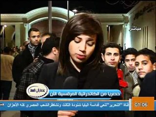 فيديو خريطة الكتدرائية المرقصية فى استقبال تعازى وتبرك الاقباط للبابا شنودة وموعد دفنه