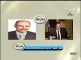 فيديو رئيس لجنة الانتخابات يفجر تصريح يتهم فيه مئات مرشحي الرئاسة بمحاولات عمل شو اعلامي