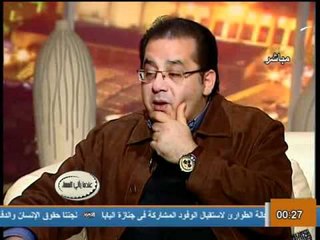 فيديو تعليق ايمن نور على اختيار البرلمان لتأسيسية الدستور وظلم الاعلام للسلفيين