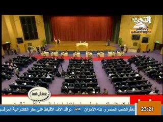 فيديو تقرير عن وفاة البابا شنودة وموقف البرلمان من تأسيسية الدستور