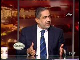 فيديو ابو العلا ماضى فى مقارنة قوية بين موقف السادات من الامن وموقف مبارك ويسخر من جهاز امن الدولة على الهواء