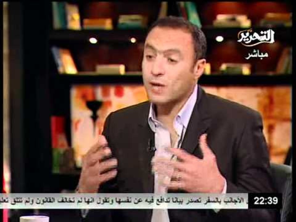 قناة التحرير برنامج فى الميدان مع رانيا بدوي حلقة 7مارس 2012 ولقاء مع نادر السيد فى حديث عن الوضع السياسي وتغطية اخري لقضية التمويل الاجنبي ور
