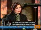فيديو تعليق البسطويسي على رد فعل المصريين على التيار السياسي وامكانية اعادة انتخابهم مرة اخرى