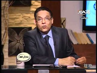 فيديو محمد صلاح وسحر فى سخرية من البرلمان والحكومة هنسحب الثقة متقدرش