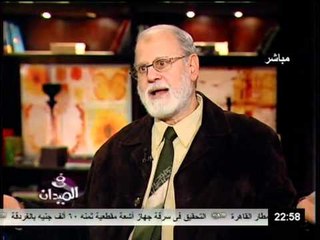 قناة التحرير برنامج فى الميدان مع رانيا بدوي حلقة 10مارس 2012 ولقاء مع محمد حبيب والنائب مصطفى النجار والقيادي فى الجيش السوري الحر العميد حسا