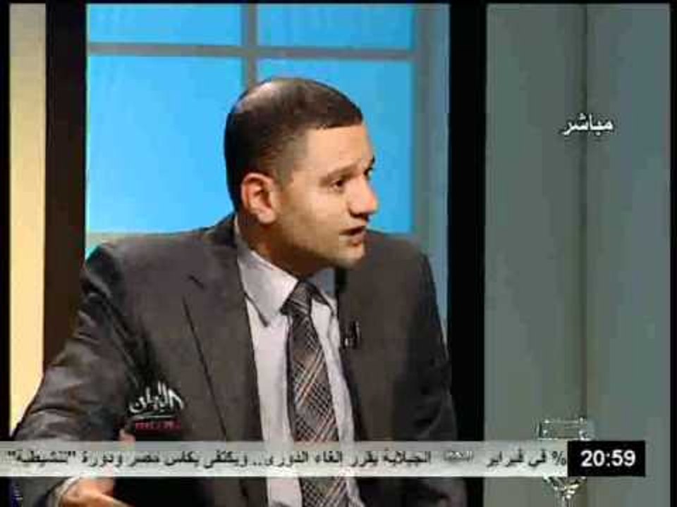 قناة التحرير برنامج البرلمان والناس مع ضياء رشو...