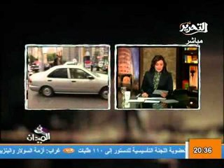 فيديو رانيا بدوي لحكومة الجنزوري ارحموا الناس من فشلكم ولن تستطيعوا تكفير الناس بالثورة