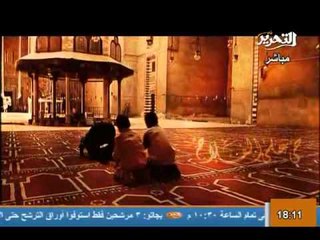 قناة التحرير برنامج بمنتهي الادب مع مريم زكي حلقة 20 مارس