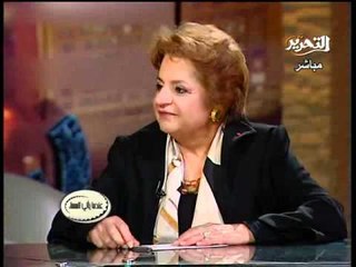 فيديو منى مكرم عبيد الحكومة والمجلس العسكري خونوا الثوار وحاولنا تصحيح سمعة الثوار