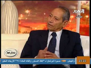 فيديو وزير التموين والتجارة وشرح تفصيلي للقضاء على ازمة الانابيب والاجراءات التى يتخذها المواطن البسيط