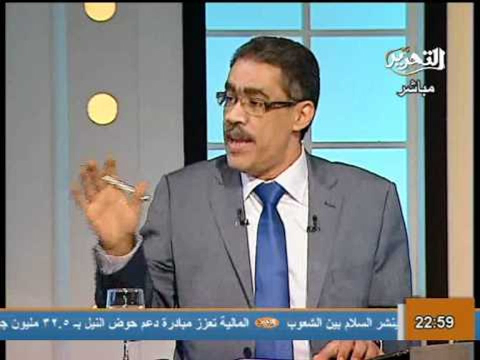 قناة التحرير برنامج البرلمان والناس مع ضياء رشوان حلقة 23مارس2012 واستضافة لد جابر جاد وسيف عبدالفتاح فى حديث خاص عن الطعن فى تأسيسية الدستور