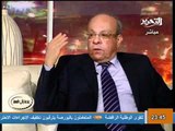 فيديو وحيد عبدالمجيد الاخوان تضحي بتاريخها ويعرض الحلول فى ازمة تأسيسية الدستور