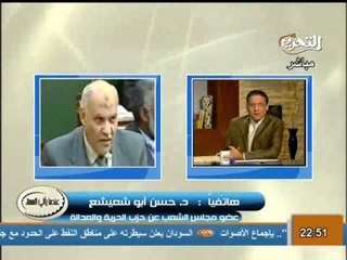 تفاصيل اخر اجتماع لشوري الاخوان بخصوص مرشح الجماعة للرئاسة