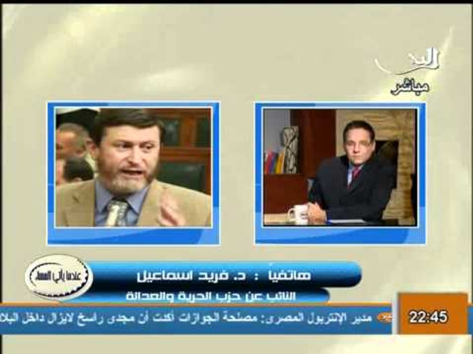 نائب اخوانى يقدم مبررات ترشيح خيرت الشاطر على عكس ما وعدت الجماعة