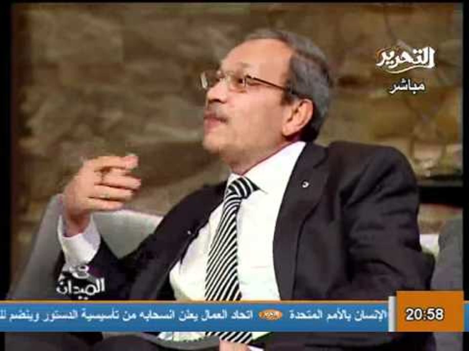 قناة التحرير برنامج فى الميدان مع رانيا بدوي حل...